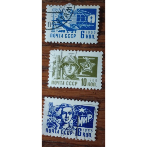 Rare 1966 USSR Postage Stamps | Collection Posted Vintage Stamp Collector - Picture 2 of 3